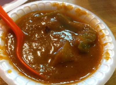 paradise capsicum curry